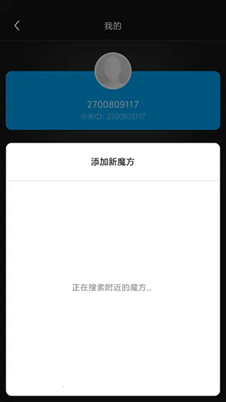 С������ħ��2026���°汾