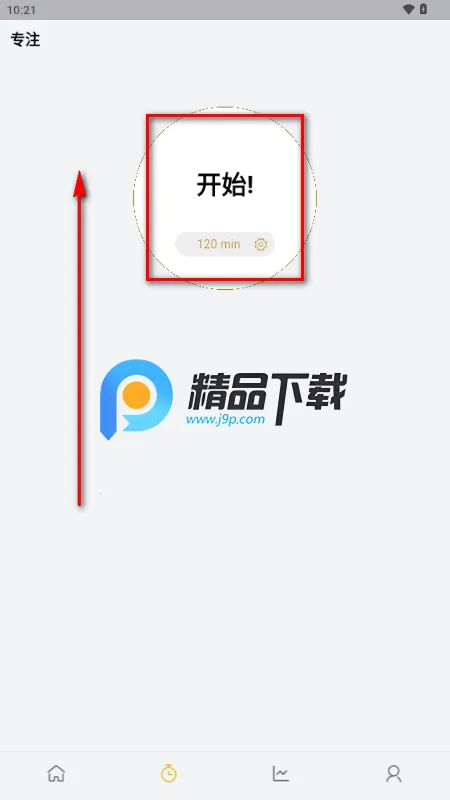 万事口袋 万事口袋