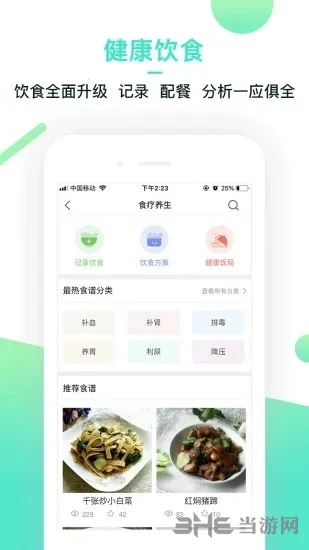 �����ܼ�