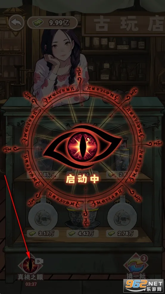 �����Ʒ���