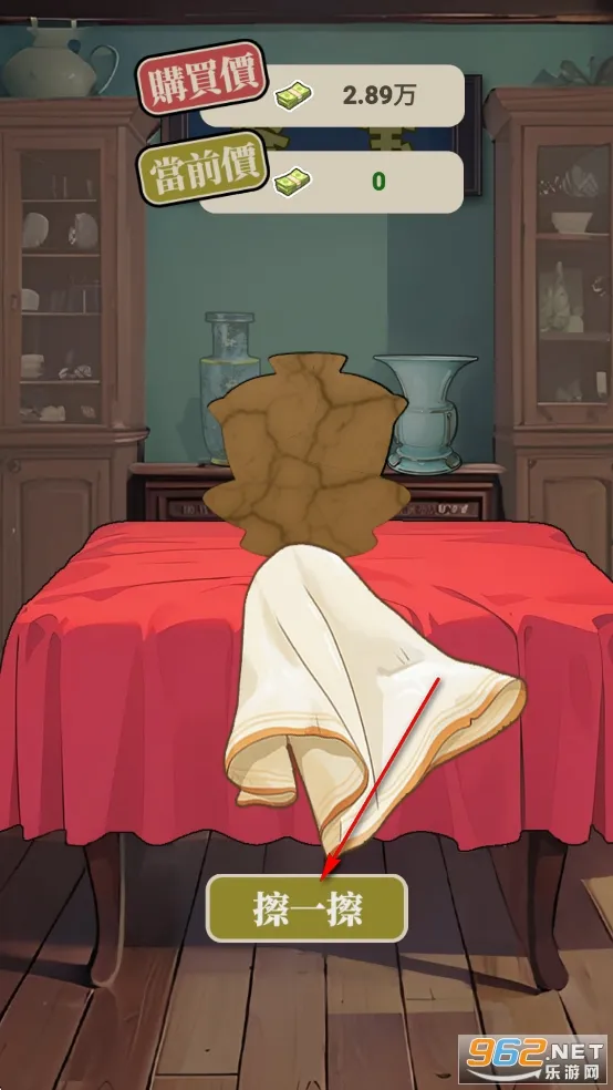 �����Ʒ����ƽ���������°�