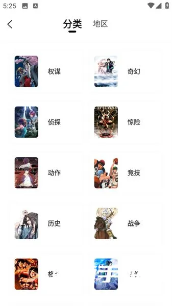 �����������ֻ���