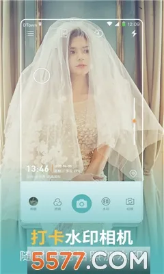 ÿ�մ����2026����