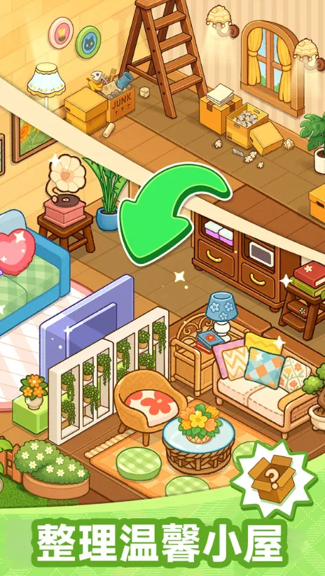 װ�����������ֻ���