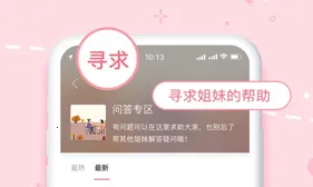 ����������2026�ٷ�����