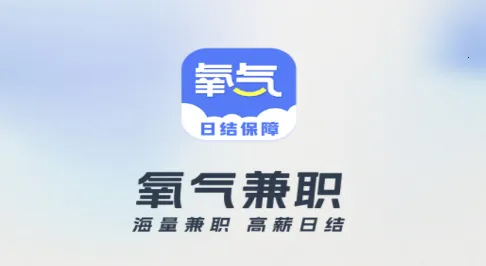 ������ְ2026�ٷ�����