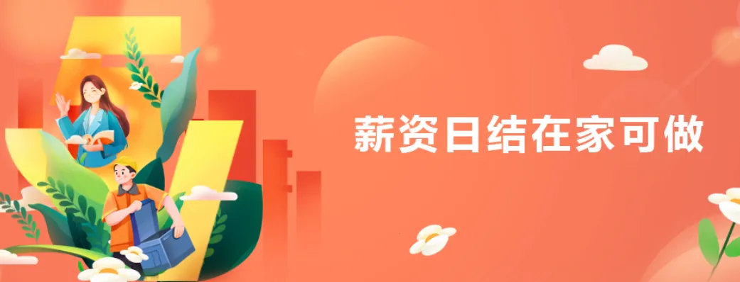 ������ְ2026�ٷ�����