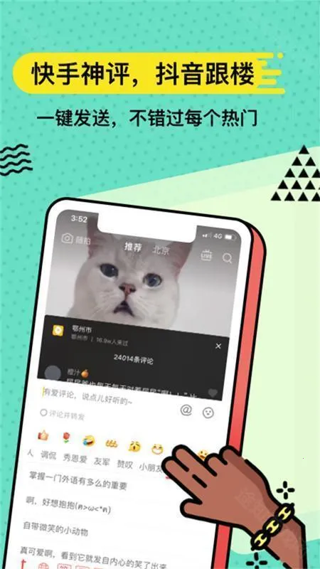 ��˼����