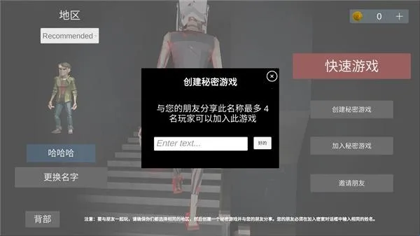 Asylum772026���ذ�װ