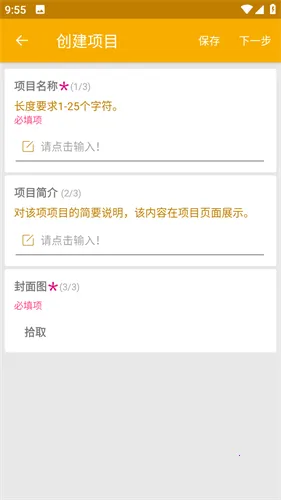 ��ͼ���2026�ٷ�����