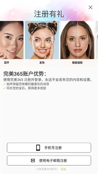 ����365���