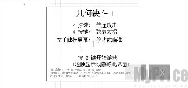 ���ξ���2026���ذ�װ