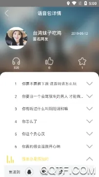 ��ƽ�Լ�������