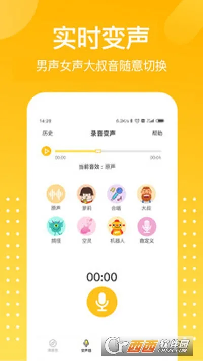 ��ƽ�Լ�������