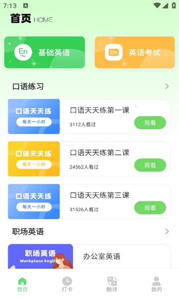 �ű�����2026����