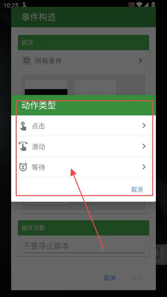 ħ���Զ������2026���ذ�װ