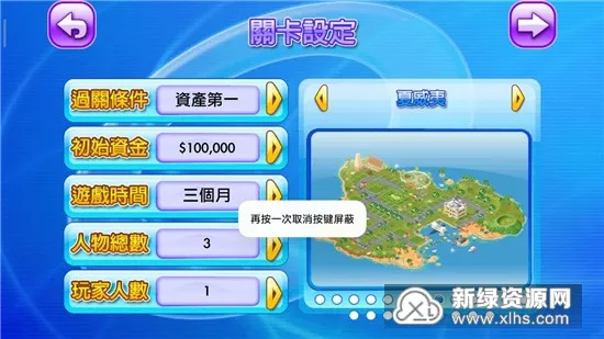 ����������˾����2026�ٷ�����