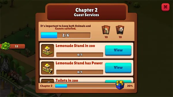 ����԰����2