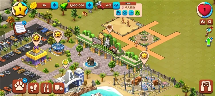 ����԰����2