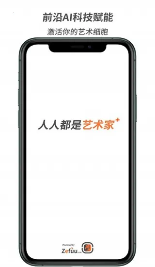 �컭��׿���ֻ���