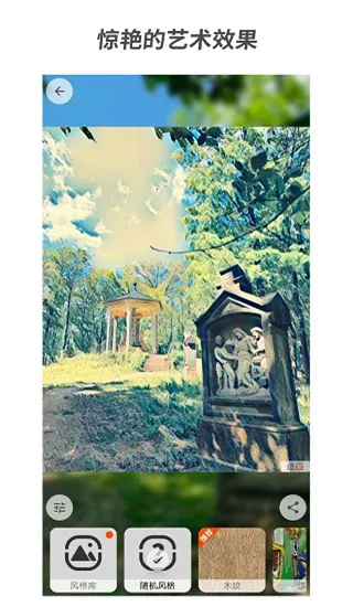 �컭��׿���ֻ���