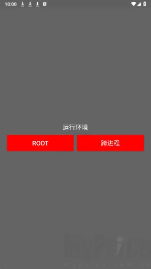 ����Ȼҹè��2026���ذ�װ