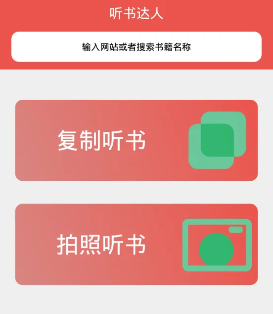 �������2026���°汾