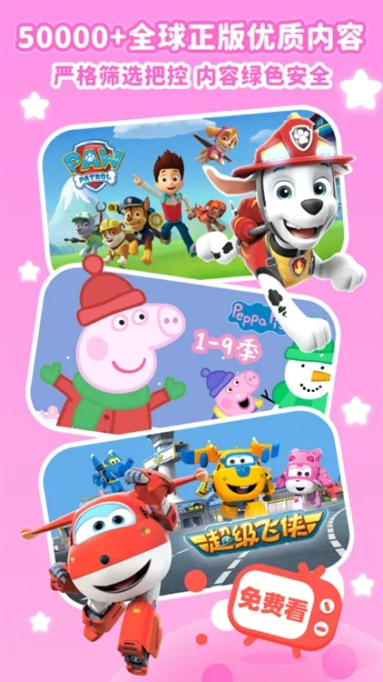 ������2026���ذ�װ