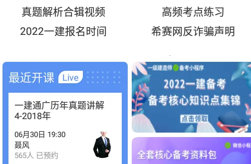 һ������ʦ����