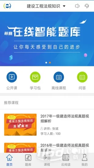 һ������ʦ����