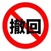 ������2026�ٷ�����v1.1.0 app