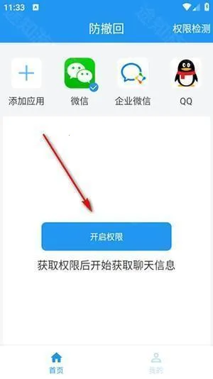 ������2026�ٷ�����