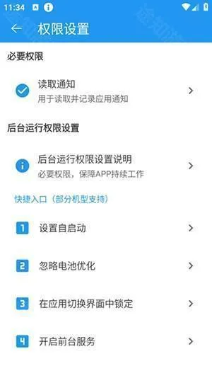 ������2026�ٷ�����