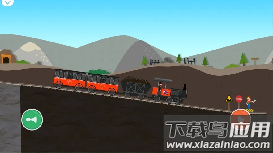 Labo积木火车儿童 Labo积木火车儿童