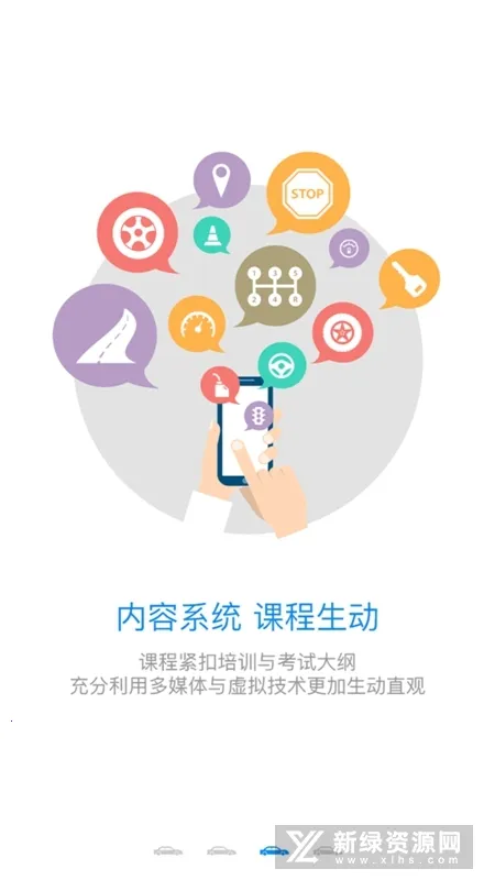 ��������2026�ٷ����°汾