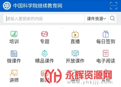 ��������2026�ٷ����°汾