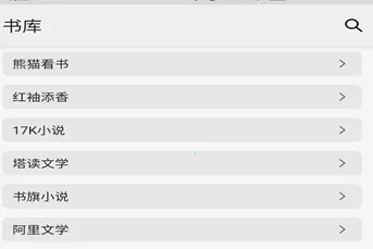 �����Ķ�2026���°汾