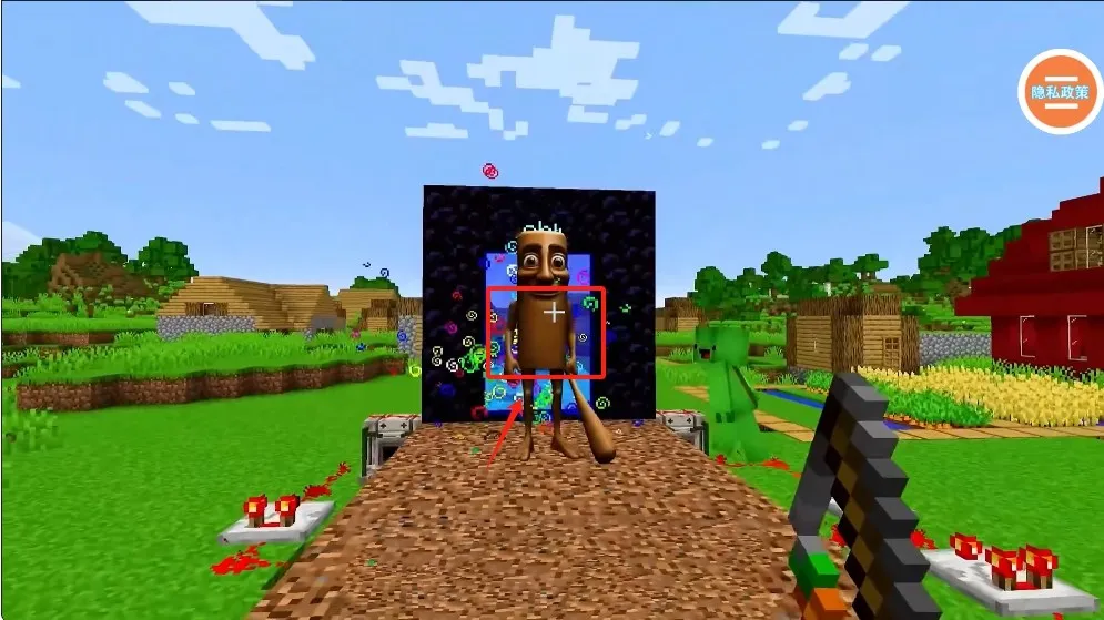 �ҵ�������ü�԰��׿���ֻ���