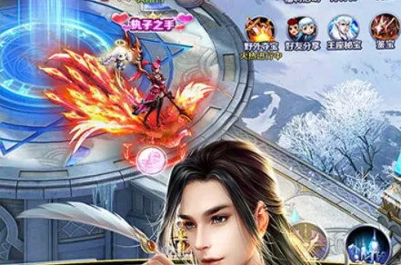 月光之城 月光之城