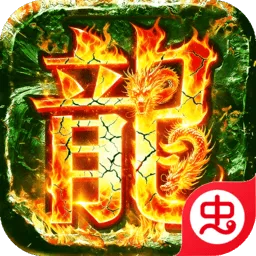 ����ս��2026�ٷ�����v1.0.2 app