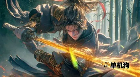 王者战神2026官方正版 王者战神2026官方正版