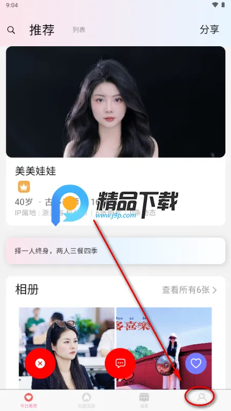 �ٰ������ֻ���