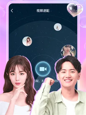 ���½��������ֻ���