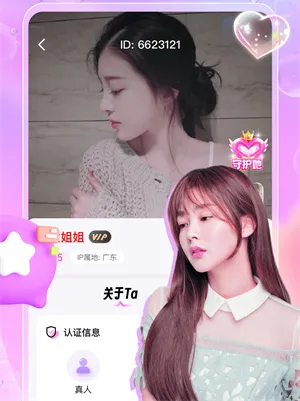 ���½��������ֻ���