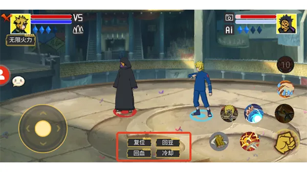 ������Ӱ�����ֻ���