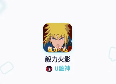 ������Ӱ�����ֻ���