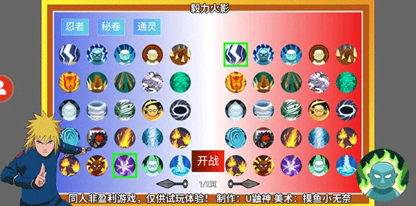 ������Ӱ�����ֻ���