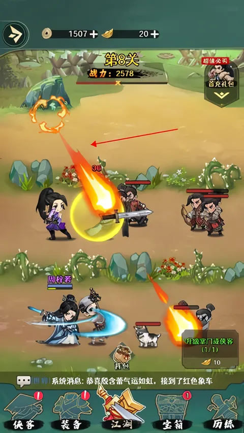 ������ǰ��