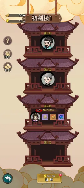 ������ǰ��