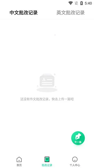 ������ѧ����2026����